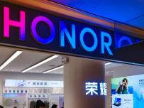 Honor потвърди, че подготвя смартфон със Snapdragon 888