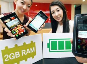 Идва времето на смартфоните с Android с 2GB RAM памет