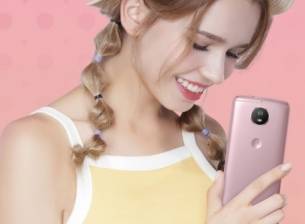 Motorola представи два нови цвята за Moto G5s