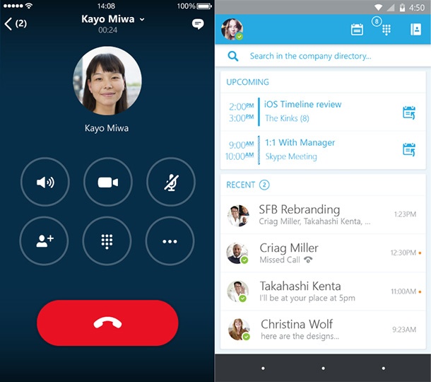 Започват тестовете на Skype for Business за Android и iOS