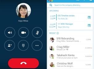 Започват тестовете на Skype for Business за Android и iOS