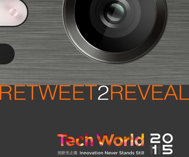 Lenovo обещава много изненади за събитието Tech World