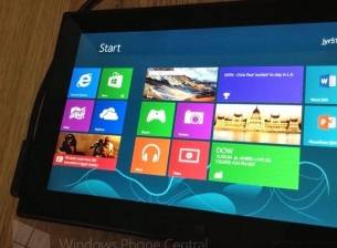 Дали това e таблет с Windows RT от Nokia?