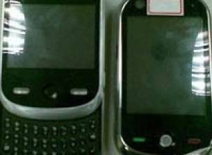 Очакваме Motorola Attila и Alexander през 2009 г.