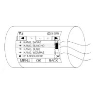 LG патентова технология за гъвкави дисплеи