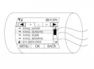 LG патентова технология за гъвкави дисплеи