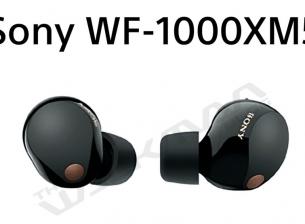 Ето как ще изглеждат слушалките Sony WF-1000XM5, премиерата наближава