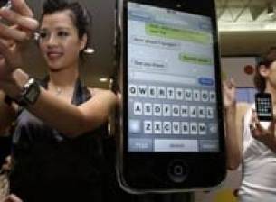 iPhone 3G идва в Тайван