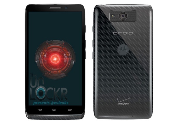 Снимки на Motorola DROID Ultra