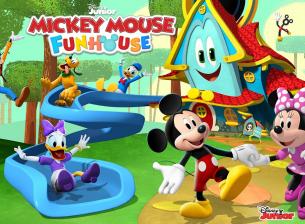 Детският канал Disney Junior вече е на български