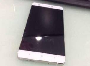 Xiaomi Mi 5 може да има дизайн с намалена рамка на дисплея