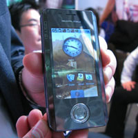 General Mobile DSTL1 ще се казва Imaginarity, на пазара от следващия месец