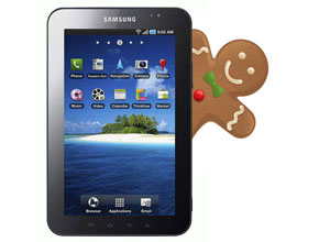 Ъпдейтът до Android 2.3 за Samsung Galaxy Tab започна, после спря
