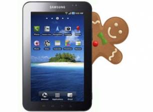 Започва ъпдейтът до Android 2.3 на Samsung GALAXY S и GALAXY Tab