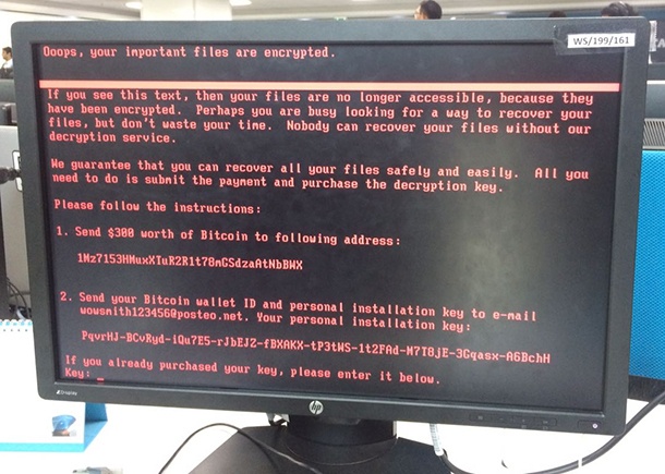В ход е нова глобална ransomware атака