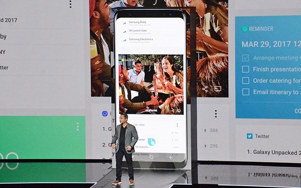 Samsung Galaxy S8 ще се появи в Щатите без гласови команди в Bixby