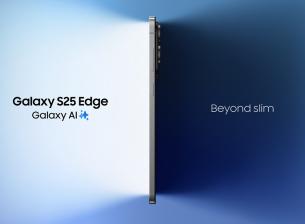 Samsung подготвя тези значими подобрения за Galaxy S26 Edge