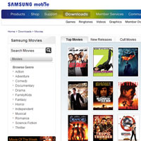 Samsung Mobile стартира услуга за мобилни филми
