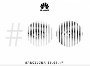 Huawei потвърди премиерата на P10 на 26 февруари