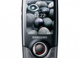 Samsung S3100 Croy от GERMANOS за 49 стотинки на месец