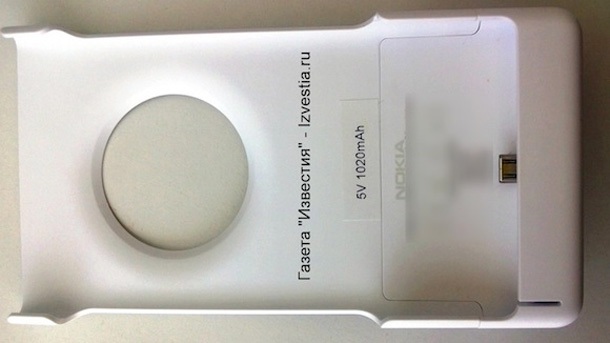 Снимка на калъфа с допълнителна батерия за Nokia EOS