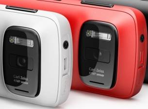 Слух: Nokia EOS ще бъде представен на 9 юли