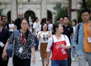 И IEEE вдигна санкциите срещу Huawei