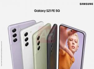 Ясни са пълните спецификации на Samsung Galaxy S21 FE