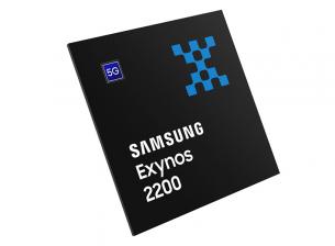 Samsung Exynos 2200 включва Armv9 процесор и графичен ускорител от AMD