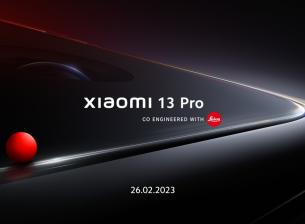 Ето кога е международната премиера на Xiaomi 13 Pro