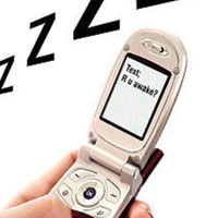 Изпращате ли SMS, докато спите?