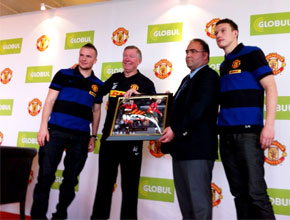 Новите планове GLOBUL United са за феновете на 