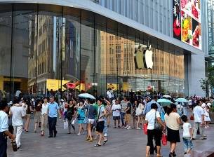 iPhone остави китайски студент без работа