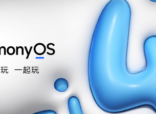 HarmonyOS 4 идва с обновен дизайн и опции за персонализиране