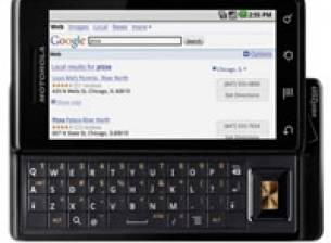 Дебютира Motorola DROID - първият смартфон с Android 2.0