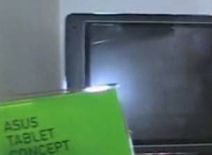 Asus готви поне два таблета