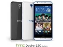 HTC Desire 620 засега ще се появи само в Азия