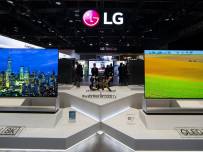 LG пуска в продажба първия 8K OLED телевизор