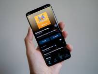 Музиката звучи по-добре с Tidal