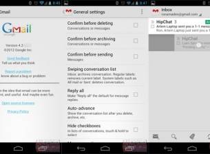 Задава се нова версия на Gmail за Android с интересни възможности