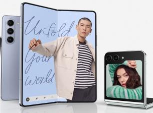 Samsung може да заложи изцяло на този чипсет за Galaxy Z Fold6 и Flip6