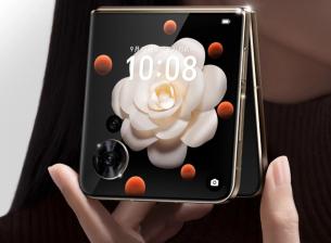 Honor подготвя подорбения за Magic V Flip2