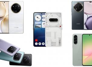 Едни от най-добрите актуални смартфони в средния клас - около 600 лв.