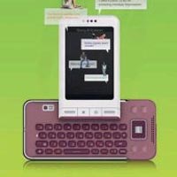 Reese - още от кухнята на Sony Ericsson?