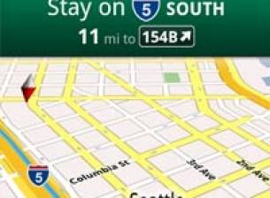 Google Maps се сдобива с безплатни навигационни възможности