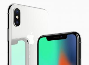 Юбилейният iPhone може би няма да изглежда както очаквахме