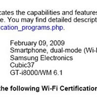 GT-i8000 - още един непознат модел на Samsung