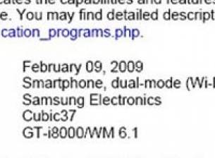 GT-i8000 - още един непознат модел на Samsung