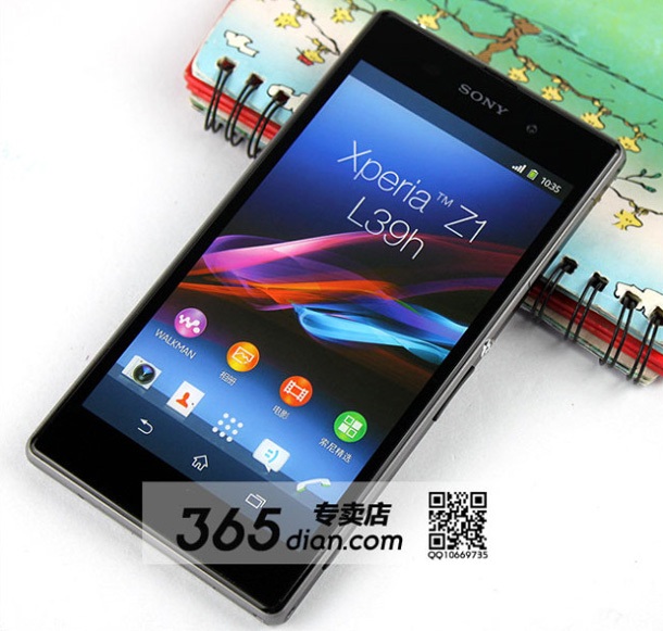 Нова галерия качествени снимки на Sony Xperia Z1