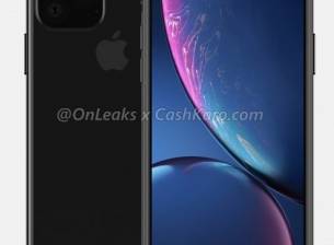 Новото поколение на iPhone може да разполага с базова памет от 128GB